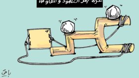 كاريكاتير العدد 4440