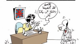 كاريكاتير العدد 2929