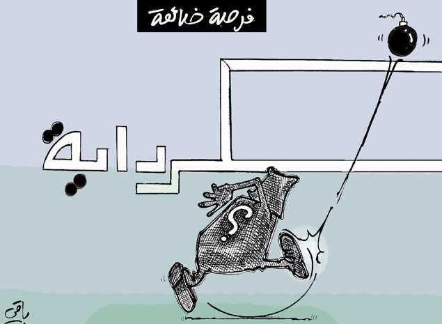 كاريكاتير العدد 4276