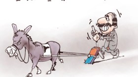 كاريكاتير العدد 2545