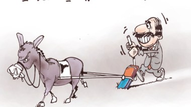 كاريكاتير العدد 2545