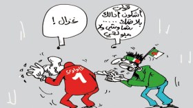 كاريكاتير العدد 2989