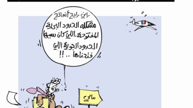 كاريكاتير العدد 4377