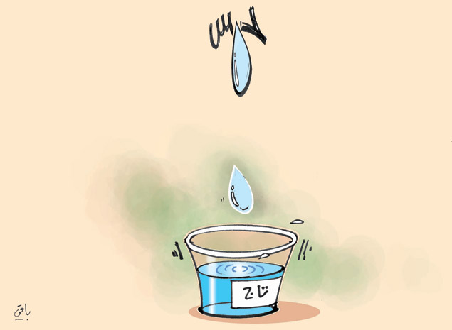 كاريكاتير العدد 3732