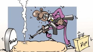 كاريكاتير العدد 2838