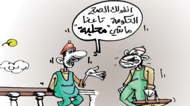 كاريكاتير العدد 3108