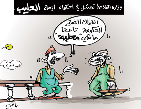 كاريكاتير العدد 3108