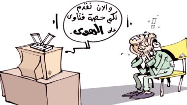 كاريكاتير العدد 2816