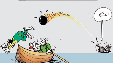 كاريكاتير العدد 3035