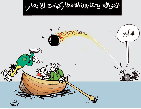 كاريكاتير العدد 3035