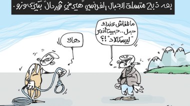 كاريكاتير العدد 4510
