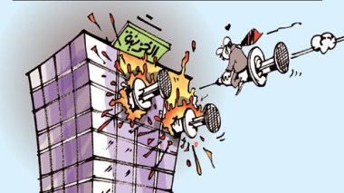 كاريكاتير العدد 3090