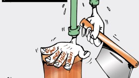 كاريكاتير العدد 3662