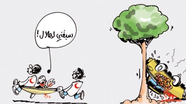 كاركاتير