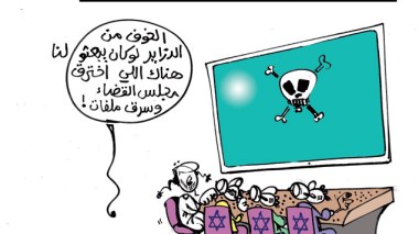 كاريكاتير العدد 3979