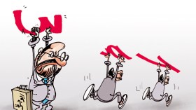 كاريكاتير العدد 2584