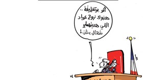 كاريكاتير العدد 3926