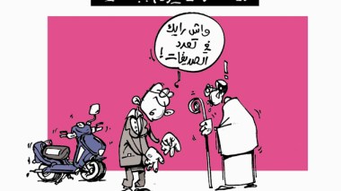 كاريكاتير العدد 4267