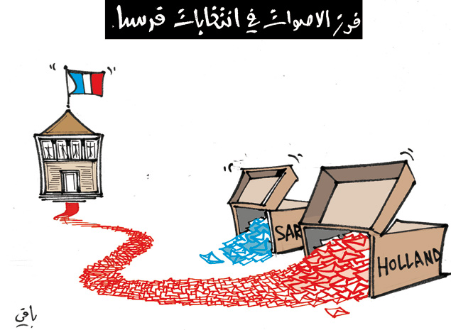 كاريكاتير العدد 3647