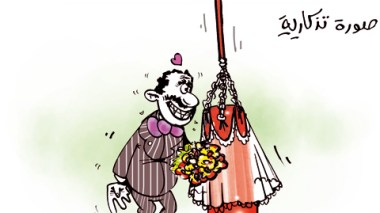 كاريكاتير العدد 3126