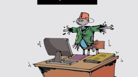 كاريكاتير العدد 3731