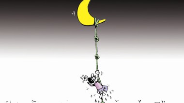 كاريكاتير العدد 4092