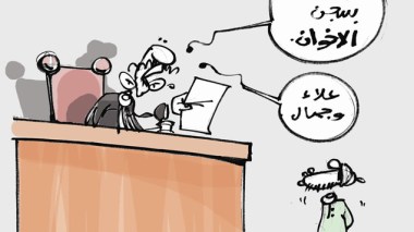 كاريكاتير العدد 4118