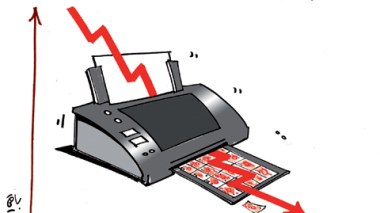 كاريكاتير العدد 3124