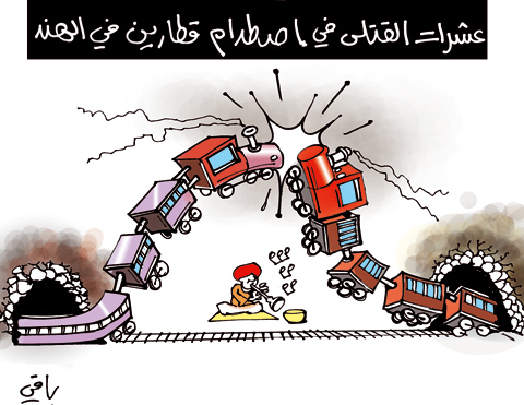 كاريكاتير العدد 2948