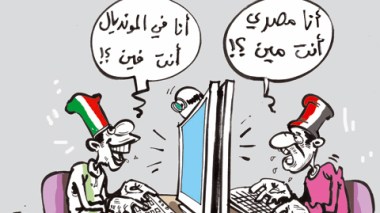 كاريكاتير العدد 2841