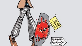كاريكاتير العدد 3947
