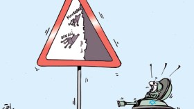 كاريكاتير العدد 3191