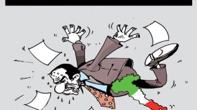 كاريكاتير العدد 3144