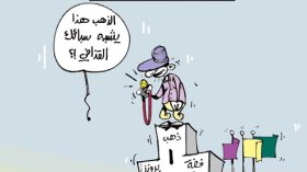 كاريكاتير العدد 3511