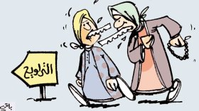 جزائريات يقصدن المساجد في رمضان للشجار والنميمة والسمر !