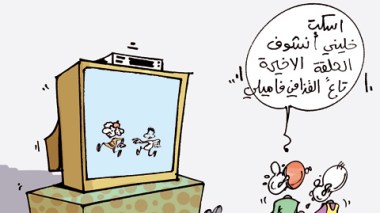 كاركاتير