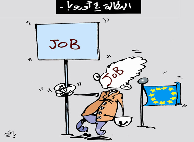 كاريكاتير العدد 3951