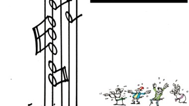 كاريكاتير العدد 2888
