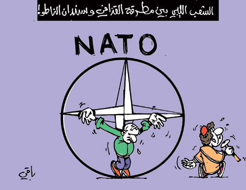 كاريكاتير العدد 3324