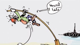 كاريكاتيرالعدد3155