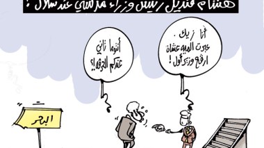 كاريكاتير العدد 3812