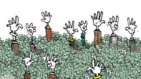 كاريكاتير العدد 3832