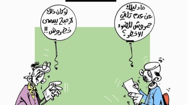 كاريكاتير العدد 4293