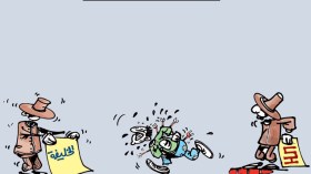 كاريكاتير العدد 3950