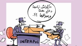 كاريكاتير العدد 4211