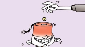 كاريكاتير العدد 4096