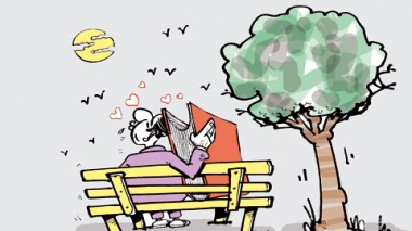 كاريكاتير العدد 2906