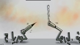 كاريكاتير العدد 3125