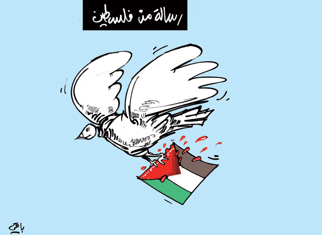 كاريكاتير العدد 3841