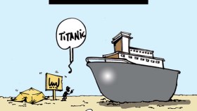 كاريكاتير العدد 3069